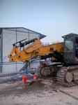 SANY485H Q355B Excavator Tunnel Arm , Antiwear Excavator Short Hammer