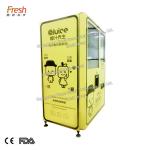 shopping mall ORG 220V 50HZ orange vending machine