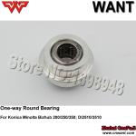 Konica Minolta lBearing BH250 BH350 DI2510 DI3510 for Konica Minolta Bizhub 250