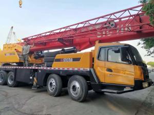 Wholesale STC750 Used Mobile Crane from china suppliers