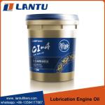 LANTU Truck Lubricating Oil OEM Factory Supply Full Synthetic Diesel Engine Oil