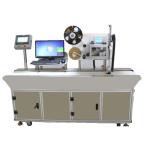Wood Packaging Material Labeling Machine for WPL9000 l Food Processing Weigh