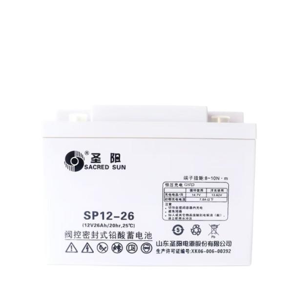 Sacred Sun SP12-26 Lead Acid Battery 12V26Ah For UPS Solar Energy Storage Power