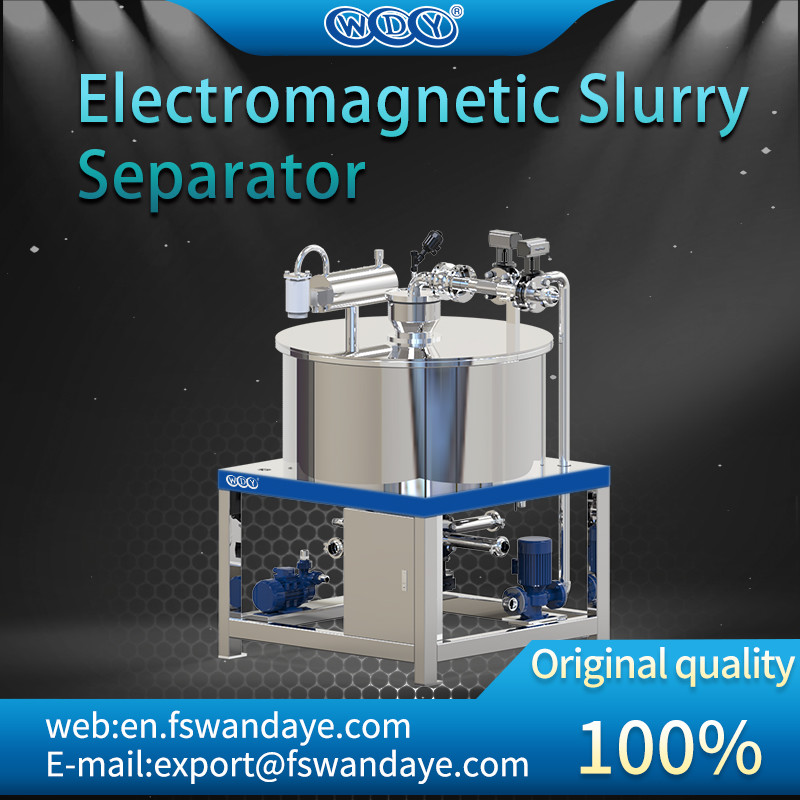 Low Energy Consumption Gold Magnetic Separator Machine 380V 5 - 10 m³/h ceramic slurry chemical paste