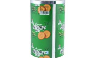 Wholesale Printing Food Professional Factory Supply OPP mylar film roll from china suppliers