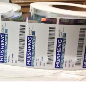 Wholesale Holographic Laser PET Film 10ml vial Bottle Labels from china suppliers