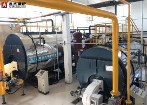 Wholesale 350Kw / 700Kw Oil Fired Hot Water Boiler Horizontal Automatic Running from china suppliers