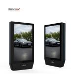 Anti Corrosion Ooh Screens 6MM Tempered AR Coating 3840X2160 2500cd/m2