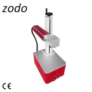 Wholesale 20,30W,50W desktop type metal fiber laser marking machine from china suppliers