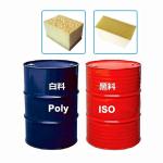 PU Chemical Wannate Pm-200 Mdi /M20s /44V 250kgs/drum for Polyurethane