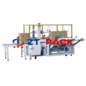 Wholesale 0.6-0.8mpa Cardboard Box Packing Machine 15 Bpm Carton Sealing Machine Non Vibration from china suppliers