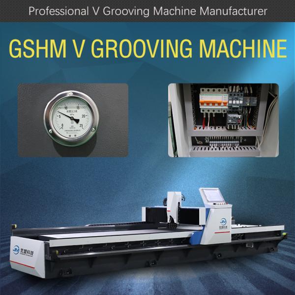 Anti Skateboard V Groove Cutter Machine Outdoor Public Furniture V Grooving