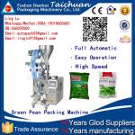hot sale automatic high speed sugar/nuts Vertical packing machine price