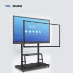98 Inch 20 Point Multi Infrared Touch Frame Overlay Aluminium Alloy YCLTOUCH