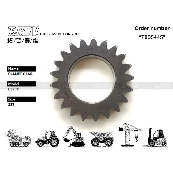 296-6230 Tooth Number View Image E336D Excavator Travel 1 Stage Planetary Gear