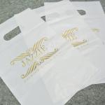 16x20 gold poly mailers with die-cut handle,plastic handle carry bags, handle