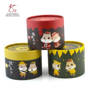 Wholesale Cylinder 75mm Height Hard Cardboard Gift Boxes For Snack With Lids from china suppliers