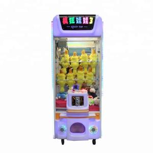 Wholesale Street Vending Claw Toy Grabber Machine , Small Plush Arcade Claw Machine from china suppliers