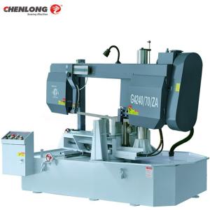 Wholesale G4240/70/ZA Metal Single Mitre Automatic Bandsaw Machine Steel Cutting from china suppliers