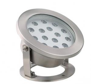 China 15W Fountain RGB LED Underwater Light Multipurpose For Outdoor on sale