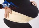 Comfortable Postpartum Support Belt Pregnant Women Maternity Belly Band