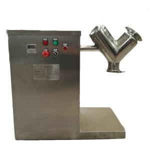 Wholesale V Shaped Mixer V-100 Laboratory Small from china suppliers