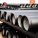 ISO2531 K9 Push on Joint Zinc Coated Ductile Iron Pipes Round Ductile Pipe 6