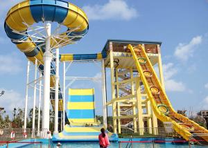 Wholesale Amusement Park Family Boomerango Water Slide 2 People Outdoor Anti UV Fiberglass from china suppliers