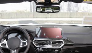Wholesale For BMW X3 9.2 Inch 1080P Digital High Definition Rear View Mirror Reverse Camera from china suppliers