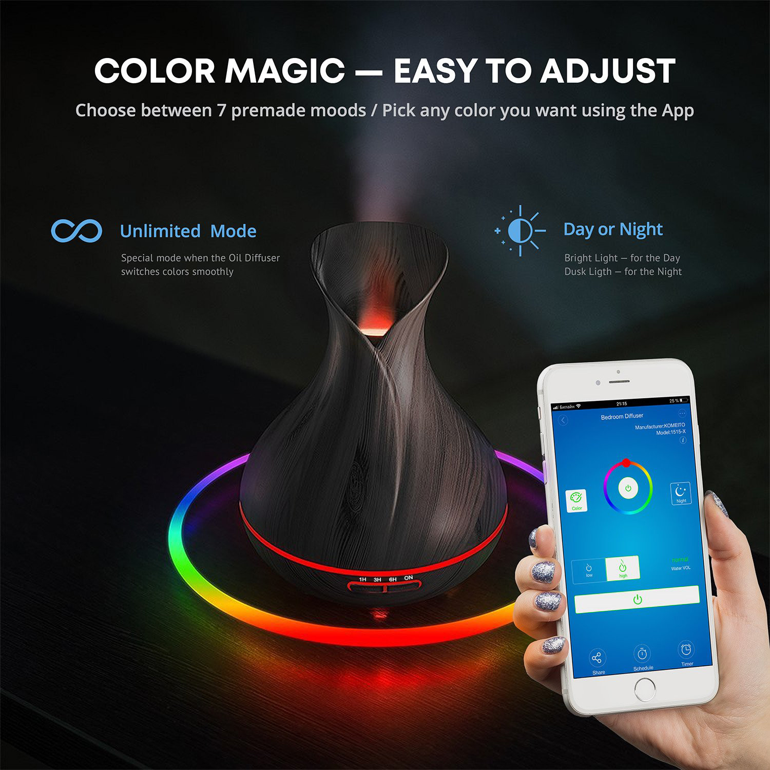 WIFI Vase Shape Smart Ultrasonic Wood Essential Oil Aroma Diffuser With Remote Control