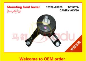 Wholesale CAMRY ACV30 Rubber Engine Mounts FRONT LOWER OEM 12372-28020 ISO9001 from china suppliers