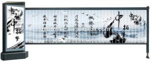 Wholesale IP44 Stainless Steel Car Park Boom Gate Advertising OEM ODM from china suppliers