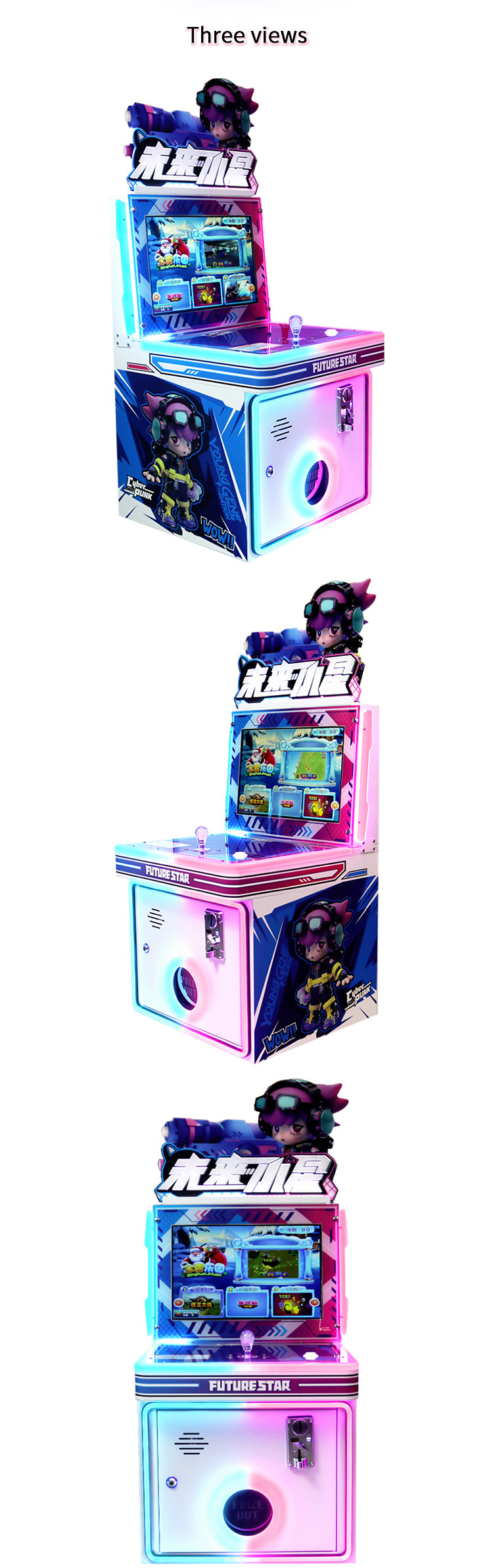 Optional Parkour Game Series Indoor Coin-Operated Arcade Racing Children'S Arcade Game Machine