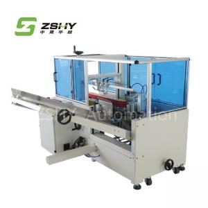 Wholesale 10 Cases/Min Carton Box Unpacking Machine unpacker For Packing Line from china suppliers