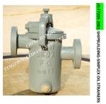 Single Oil Strainers For Oil Separator Outlet Model FH-40A S-Type JIS F7209