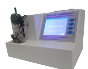 Wholesale Dental drill neck strength tester from china suppliers