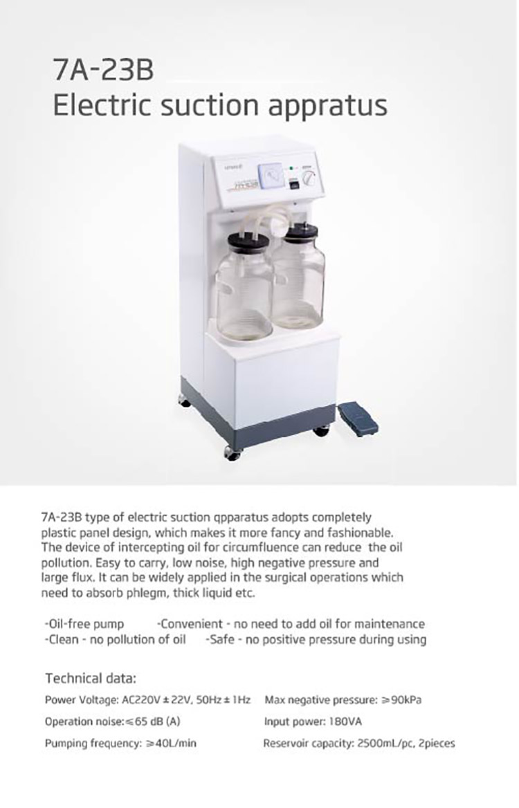 Yuwell 7A-23B infant children medical device 2500ml bottle sputum suction machine