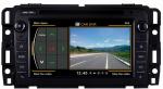 Ouchuangbo S100 Platform for GMC Acadia 2013 Auto Radio DVD Player 3 zone POP 3G