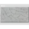 Buy cheap Low Maintenance Quartz Slab For Kitchen Countertops / Bathroom Vanity Tops from wholesalers