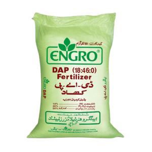 Wholesale 25kg Woven Fertilizer Packing Bag Empty Cement Polypropylene Bags 50kg from china suppliers