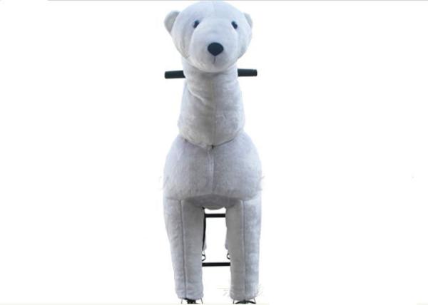 Children's toys Children's gift Zhuge Trojan horse rocking horse simulation