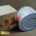 71122116-66100 Air Filter Perfect Replacement For Fusheng Air Compressor
