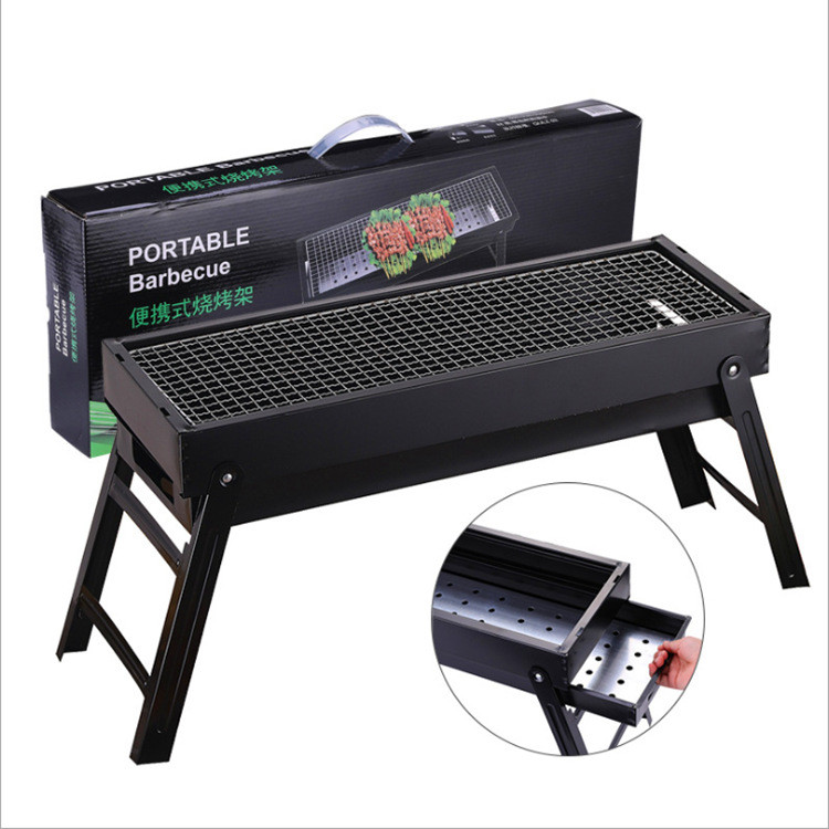 Folding Portable Drawer Type Charcoal BBQ Grill Supplies 65*25*10cm For Outdoor
