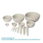 Porcelain Mortar & Pestle Set, 9oz (275ml) - Unglazed Grinding Surface -