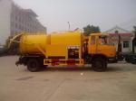Dongfeng vacuum sewer tank truck 3000L~5000L sewage suction 3ton vacuum truck