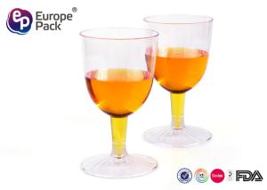 Wholesale 5Oz Biodegradable Clear Plastic Champagne Glasses Disposable Unbreakable from china suppliers