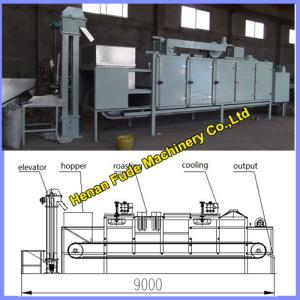 Wholesale Hot air peanut roaster, grain drying machine from china suppliers