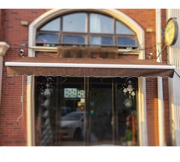 Aluminum awning front bar, outdoor awning parts wholesale