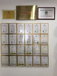 Timei (Shanghai) Ecological Technology Co., LTD