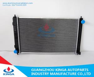 Wholesale TEANA' 08-MT NISSAN Radiator Aluminum Material with Plastic Tank from china suppliers